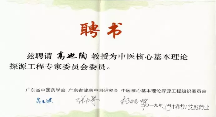 d106c7ebf74269d006aef94e3f968f7.png