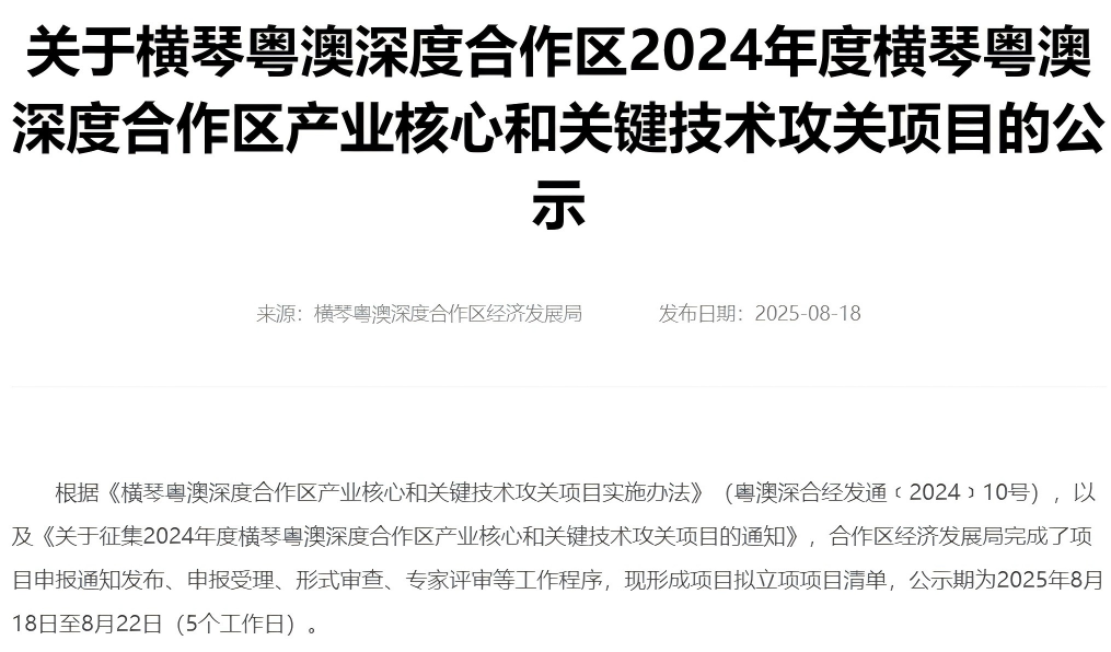 WPS图片(1).png